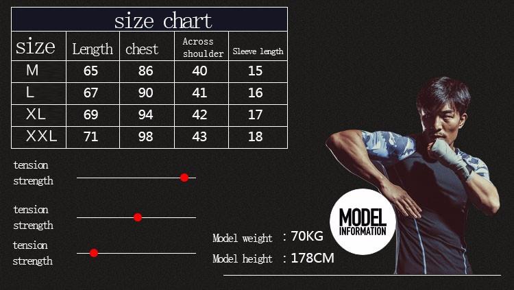 rash guard sizing
