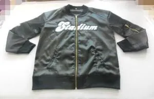 Plain Baseball Jacket