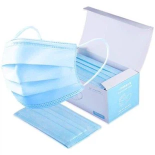 Face Mask Non Medical Disposable