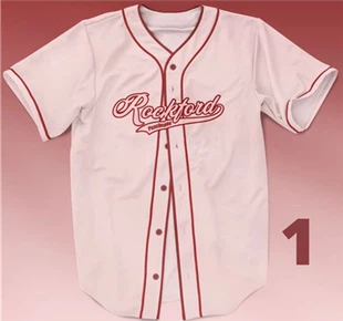 China Baseball Jersey