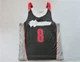 Lacrosse Uniform