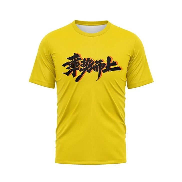 Tontons Custom Men's Breathable Dry Fit Vintage London Half Marathon T-shirt Personalized Group Sublimation Printing factory