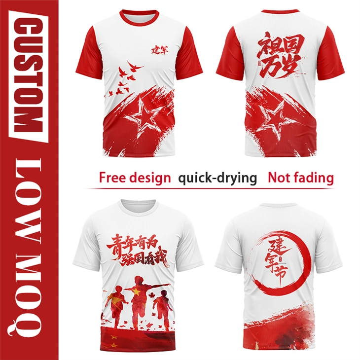 Tontons Custom Men's Breathable Dry Fit Vintage London Half Marathon T-shirt Personalized Group Sublimation Printing best