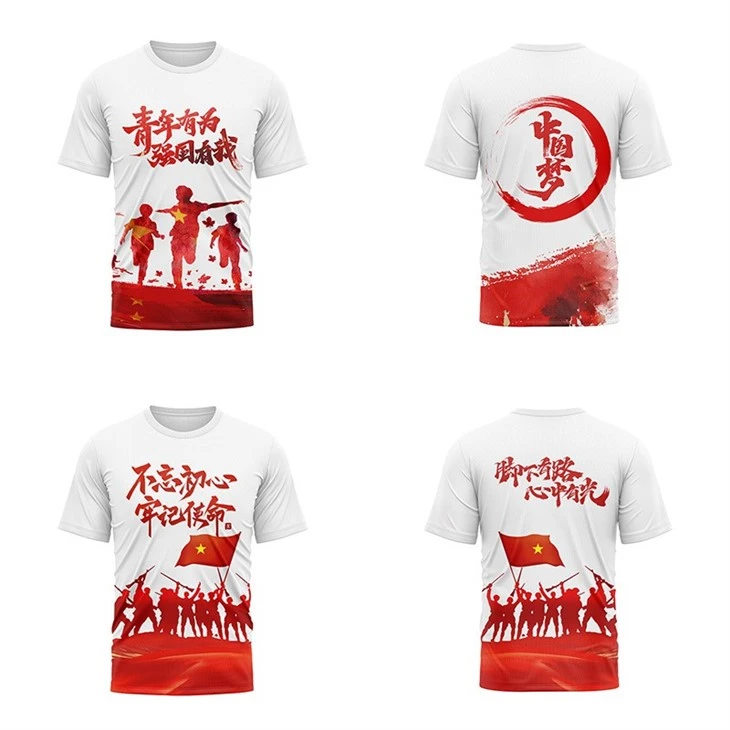 Tontons Custom Men's Breathable Dry Fit Vintage London Half Marathon T-shirt Personalized Group Sublimation Printing suppliers