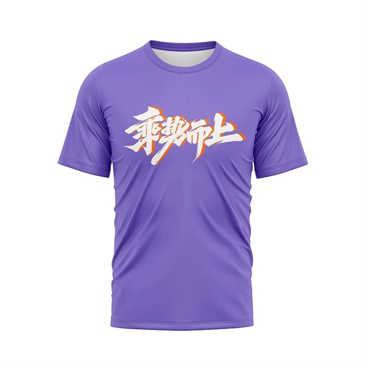 Tontons Custom Men's Breathable Dry Fit Vintage London Half Marathon T-shirt Personalized Group Sublimation Printing factory